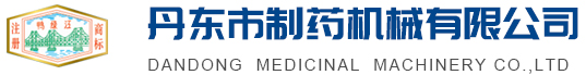 湘潭湘儀儀器有限公司